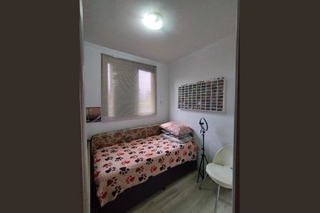 Apartamento à venda com 73m², 3 quartos e 1 vaga Apartamento à venda com 73m², 3 quartos e 1 vagaQuarto 3