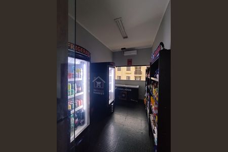 Apartamento à venda com 73m², 3 quartos e 1 vaga Apartamento à venda com 73m², 3 quartos e 1 vagaÁrea comum