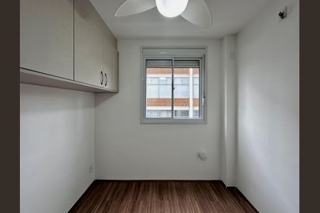 Apartamento à venda com 34m², 2 quartos e sem vaga Apartamento à venda com 34m², 2 quartos e sem vagaQuarto 2