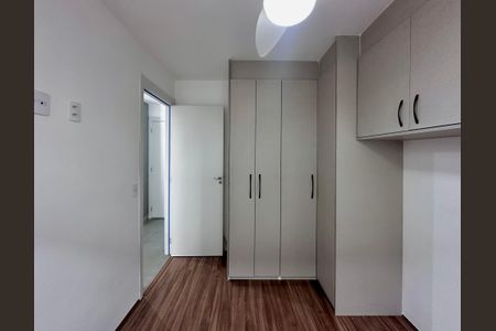 Apartamento à venda com 34m², 2 quartos e sem vaga Apartamento à venda com 34m², 2 quartos e sem vagaQuarto 2