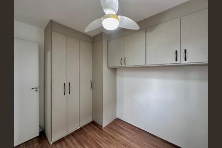Apartamento à venda com 34m², 2 quartos e sem vaga Apartamento à venda com 34m², 2 quartos e sem vagaQuarto 2