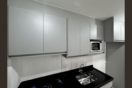 Apartamento à venda com 34m², 2 quartos e sem vaga Apartamento à venda com 34m², 2 quartos e sem vagaCozinha