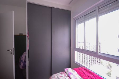 Apartamento à venda com 74m², 3 quartos e 1 vaga Apartamento à venda com 74m², 3 quartos e 1 vagaQuarto 2
