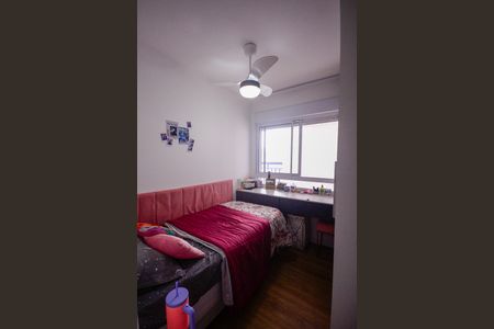 Apartamento à venda com 74m², 3 quartos e 1 vaga Apartamento à venda com 74m², 3 quartos e 1 vagaQuarto 1