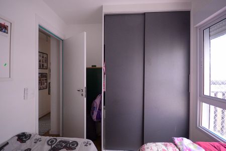 Apartamento à venda com 74m², 3 quartos e 1 vaga Apartamento à venda com 74m², 3 quartos e 1 vagaQuarto 2