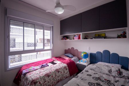 Apartamento à venda com 74m², 3 quartos e 1 vaga Apartamento à venda com 74m², 3 quartos e 1 vagaQuarto 2