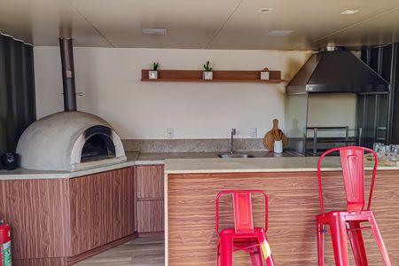 Apartamento à venda com 52m², 2 quartos e 1 vaga Apartamento à venda com 52m², 2 quartos e 1 vagaÁrea comum