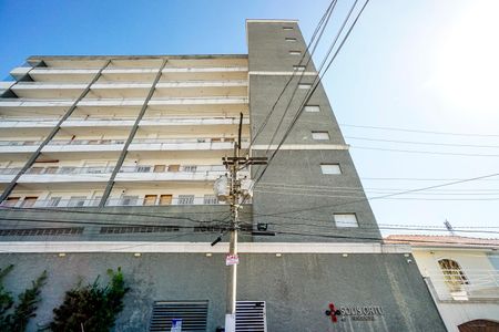 Apartamento à venda com 48m², 2 quartos e 1 vagaFachada