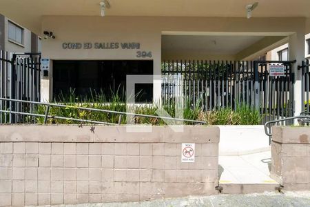 Apartamento à venda com 63m², 2 quartos e 1 vaga Apartamento à venda com 63m², 2 quartos e 1 vagaFachada