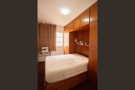 Apartamento à venda com 63m², 2 quartos e 1 vaga Apartamento à venda com 63m², 2 quartos e 1 vagaQuarto 1