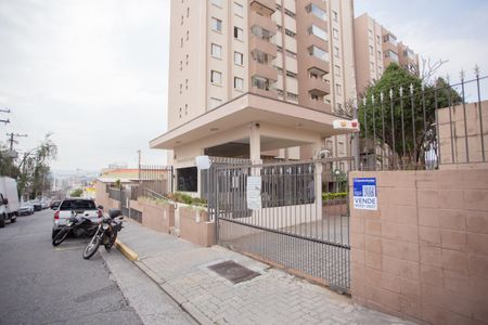 Apartamento à venda com 63m², 2 quartos e 1 vaga Apartamento à venda com 63m², 2 quartos e 1 vagaFachada