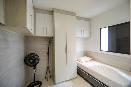 Casa de condomínio para alugar com 62m², 2 quartos e 1 vaga Casa de condomínio para alugar com 62m², 2 quartos e 1 vagaQuarto 01