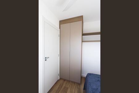 Apartamento à venda com 38m², 2 quartos e sem vaga Apartamento à venda com 38m², 2 quartos e sem vagaQuarto 2