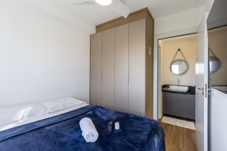 Apartamento à venda com 38m², 2 quartos e sem vaga Apartamento à venda com 38m², 2 quartos e sem vagaQuarto 1