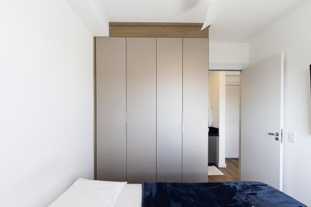 Apartamento à venda com 38m², 2 quartos e sem vaga Apartamento à venda com 38m², 2 quartos e sem vagaQuarto 1