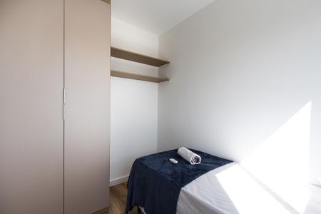Apartamento à venda com 38m², 2 quartos e sem vaga Apartamento à venda com 38m², 2 quartos e sem vagaQuarto 2