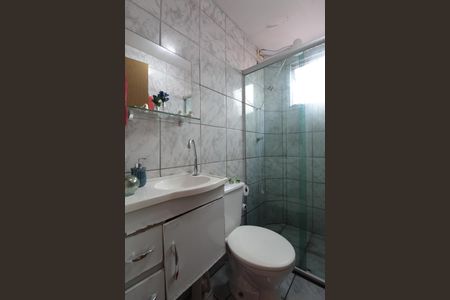 Apartamento à venda com 50m², 2 quartos e 1 vagaBanheiro Social