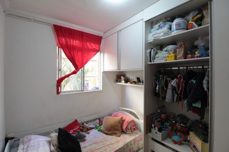 Apartamento à venda com 50m², 2 quartos e 1 vagaQuarto 1