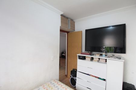 Apartamento à venda com 50m², 2 quartos e 1 vagaQuarto 2