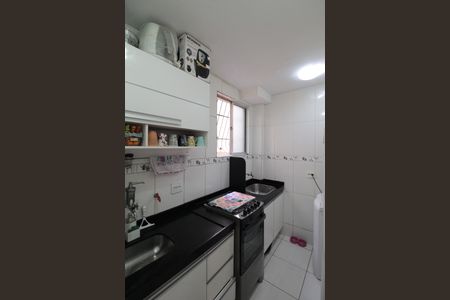 Apartamento à venda com 50m², 2 quartos e 1 vagaCozinha e Área de Serviço