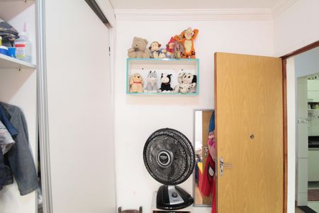 Apartamento à venda com 50m², 2 quartos e 1 vagaQuarto 1