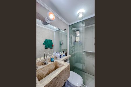 Apartamento à venda com 48m², 2 quartos e 1 vagaBanheiro