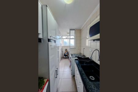 Apartamento à venda com 48m², 2 quartos e 1 vagaCozinha e Área de Serviço