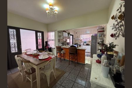 Casa à venda com 130m², 3 quartos e 2 vagas Casa à venda com 130m², 3 quartos e 2 vagasFoto 09