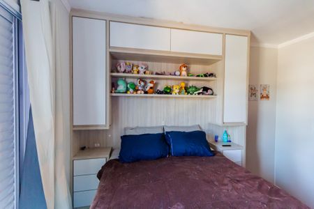 Apartamento à venda com 98m², 2 quartos e 1 vaga Apartamento à venda com 98m², 2 quartos e 1 vagaSuíte