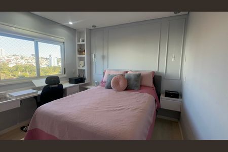 Apartamento à venda com 119m², 3 quartos e 3 vagas Apartamento à venda com 119m², 3 quartos e 3 vagasSuíte