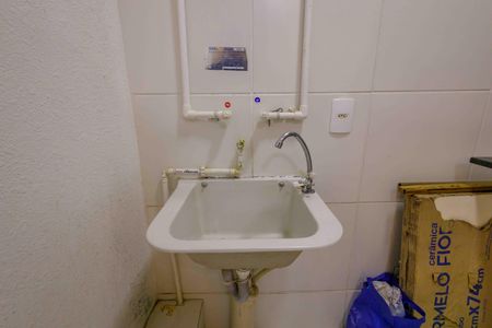 Apartamento à venda com 44m², 1 quarto e 1 vaga Apartamento à venda com 44m², 1 quarto e 1 vagaCozinha/Área de Serviço