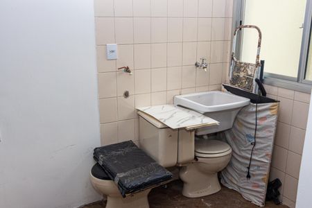 Apartamento à venda com 76m², 3 quartos e 1 vagaCozinha e Área de Serviço