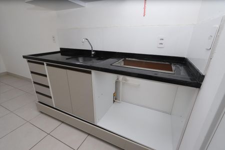 Apartamento à venda com 32m², 2 quartos e sem vagaCozinha