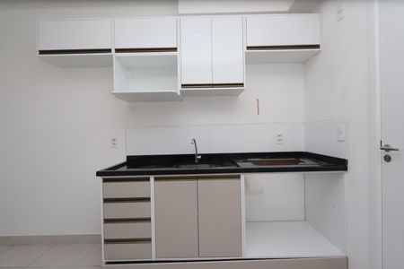Apartamento à venda com 32m², 2 quartos e sem vagaCozinha