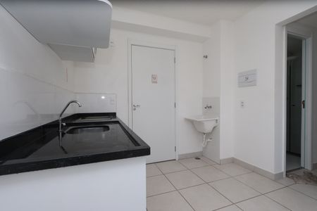 Apartamento à venda com 32m², 2 quartos e sem vagaCozinha