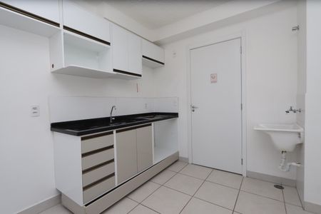 Apartamento à venda com 32m², 2 quartos e sem vagaCozinha