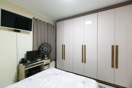 Casa de condomínio à venda com 90m², 2 quartos e 1 vagaSuíte 1