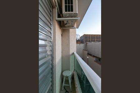 Casa de condomínio à venda com 90m², 2 quartos e 1 vagaVaranda da Suíte 2