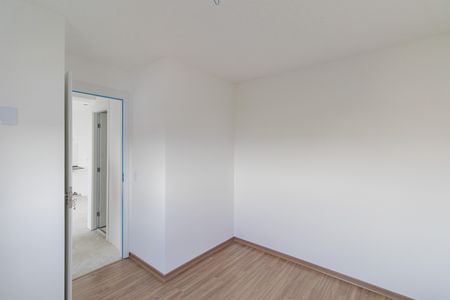 Apartamento à venda com 40m², 2 quartos e sem vaga Apartamento à venda com 40m², 2 quartos e sem vagaQuarto 1