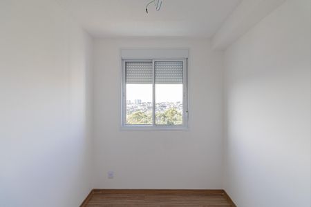 Apartamento à venda com 40m², 2 quartos e sem vaga Apartamento à venda com 40m², 2 quartos e sem vagaQuarto 2