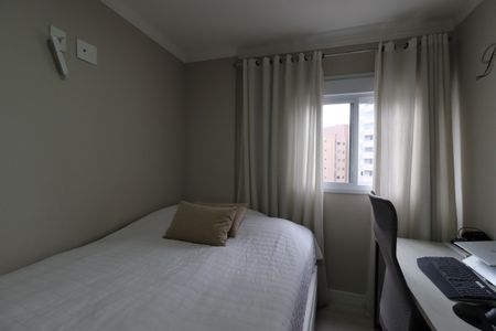 Apartamento à venda com 118m², 3 quartos e 2 vagasQuarto