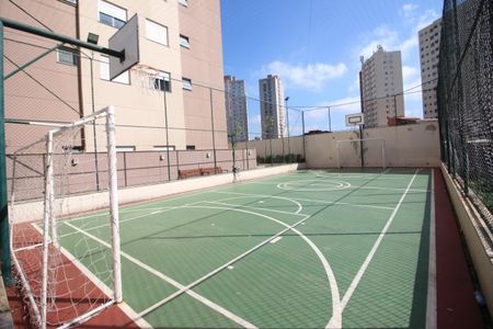 Apartamento à venda com 50m², 2 quartos e 1 vagaÁrea comum - Quadra