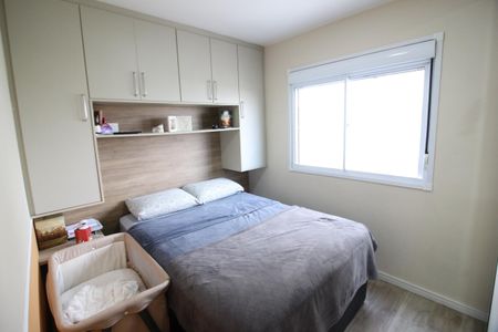 Apartamento à venda com 50m², 2 quartos e 1 vagaQuarto 2
