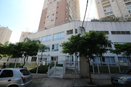 Apartamento à venda com 50m², 2 quartos e 1 vagaFachada e portaria