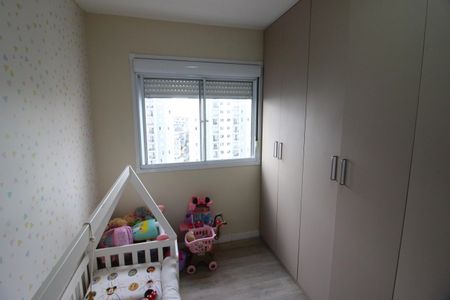 Apartamento à venda com 50m², 2 quartos e 1 vagaQuarto 1