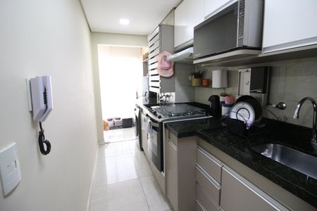 Apartamento à venda com 50m², 2 quartos e 1 vagaCozinha e Área de Serviço