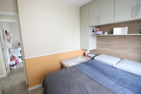 Apartamento à venda com 50m², 2 quartos e 1 vagaQuarto 2
