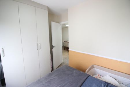 Apartamento à venda com 50m², 2 quartos e 1 vagaQuarto 2