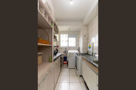 Apartamento à venda com 49m², 2 quartos e sem vaga Apartamento à venda com 49m², 2 quartos e sem vagaCozinha