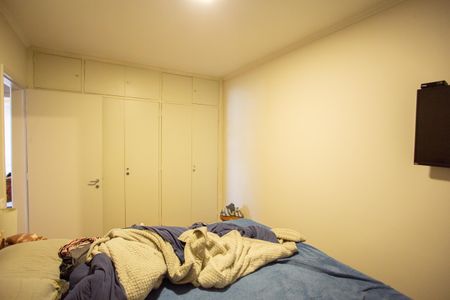 Apartamento à venda com 92m², 2 quartos e 1 vaga Apartamento à venda com 92m², 2 quartos e 1 vagaQuarto 1